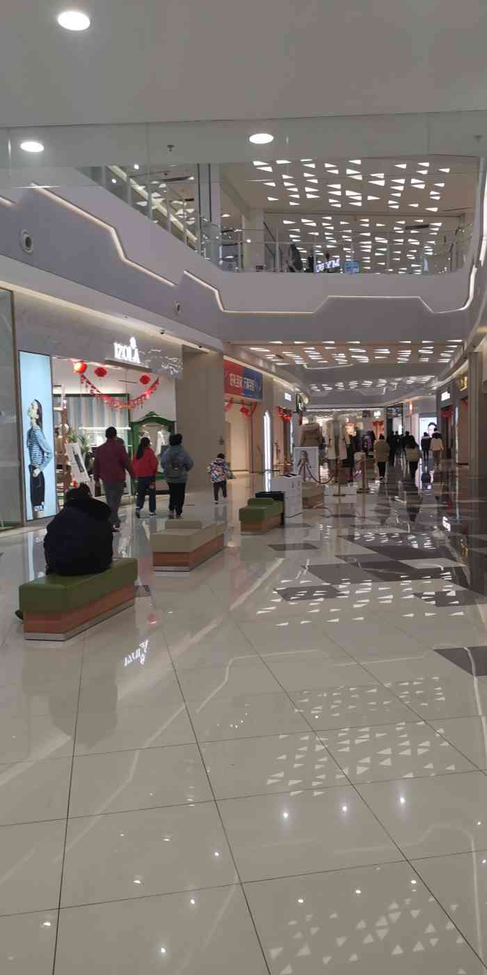 永旺梦乐城(常熟新区店)