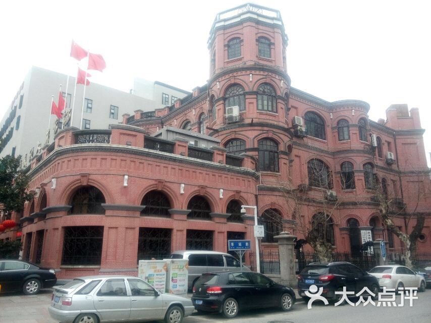 汉口美国领事馆旧址