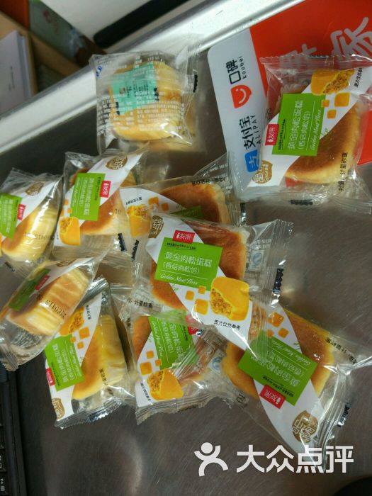 小口大口:零食汇总之地,无论是进口零食、.西安