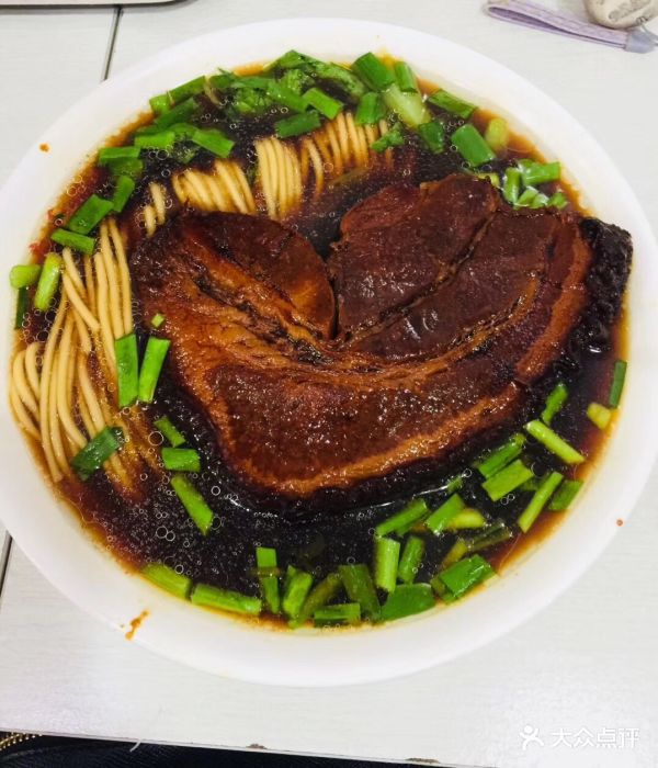 瞻圆老卤面-大肉面图片-南京美食-大众点评网