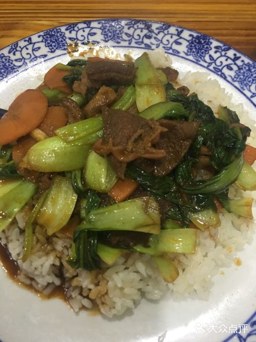 红烧羊肉盖浇饭