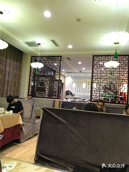 新东坡酒楼(报社街店)-包房图片-衡水美食-大众点评网