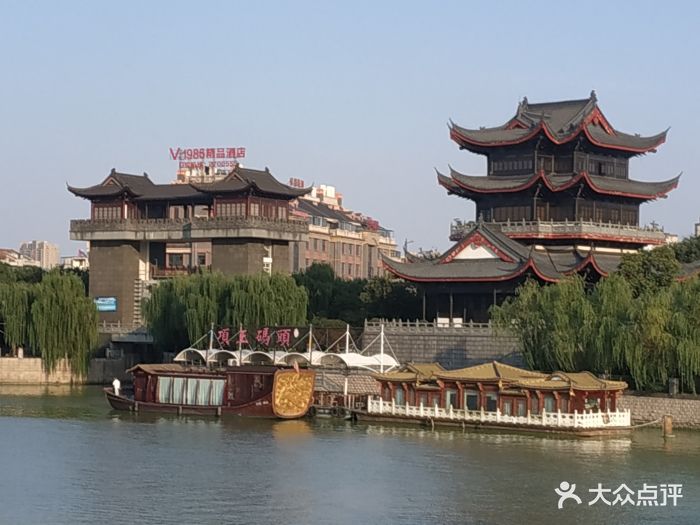 项王公园-图片-湖州周边游-大众点评网