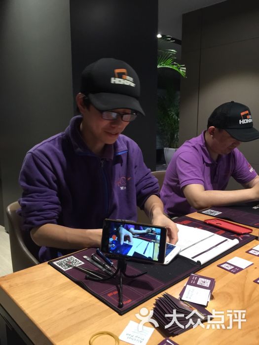 极吼吼手机上门维修中心(人民广场店)-图片-上