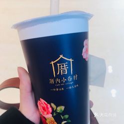 为你歌唱曲谱戴玉强