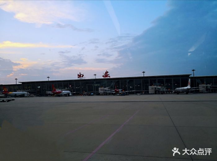 西安咸阳国际机场t2航站楼图片 - 第9张