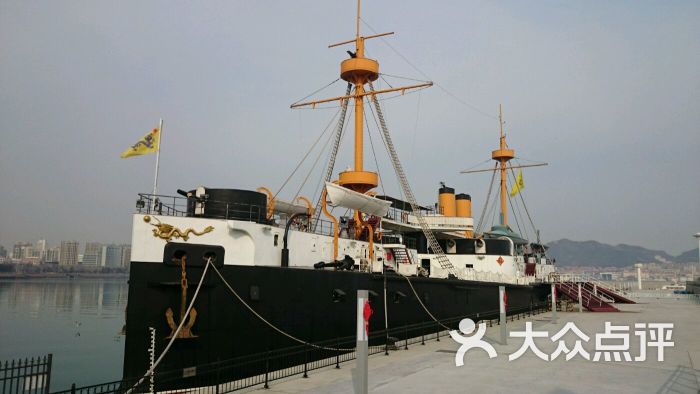 定远舰景区的点评