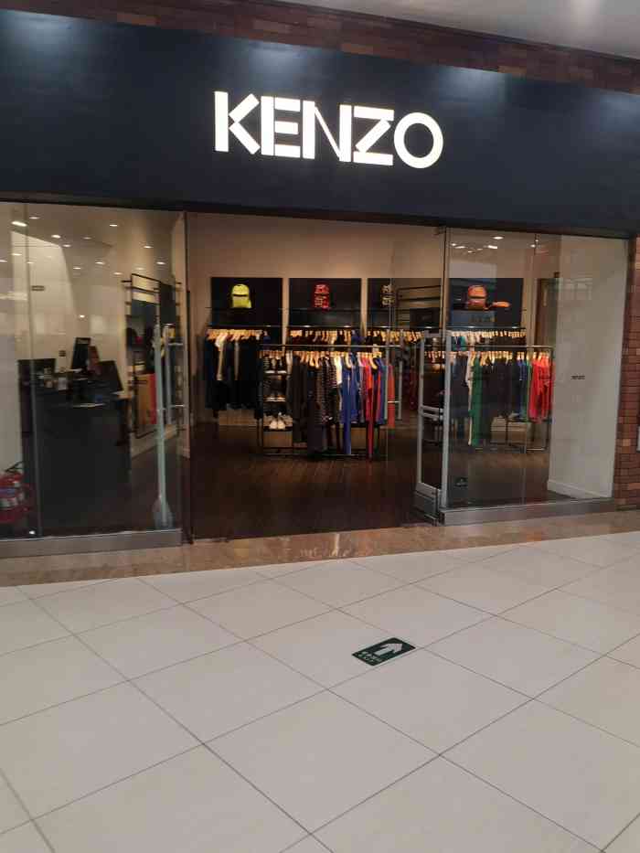 kenzo(燕莎奥特莱斯店)-"门店环境:在燕莎奥莱的c座,.