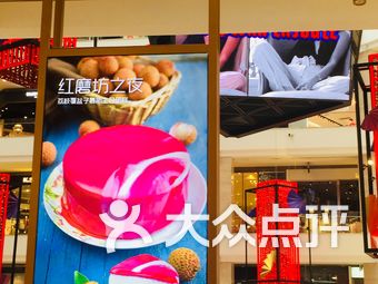 十三先生酒吧人均消费_十三先生图片(2)
