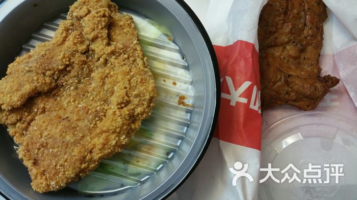 永和大王(白广店)鸡腿排 猪排图片 - 第2张