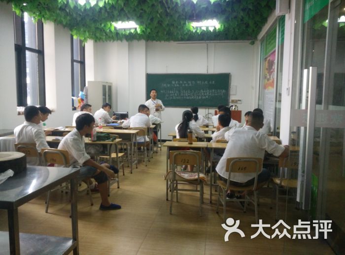 巴蜀职业技术培训学校-图片-重庆学习培训-大众点评网