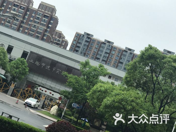 建平实验中学(地杰国际城校区)图片 - 第2张