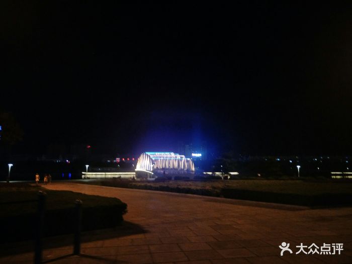 文登学公园图片 第1张