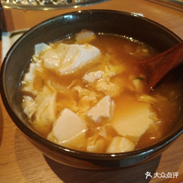 万福日式炭火烧肉大酱汤图片 第1136张
