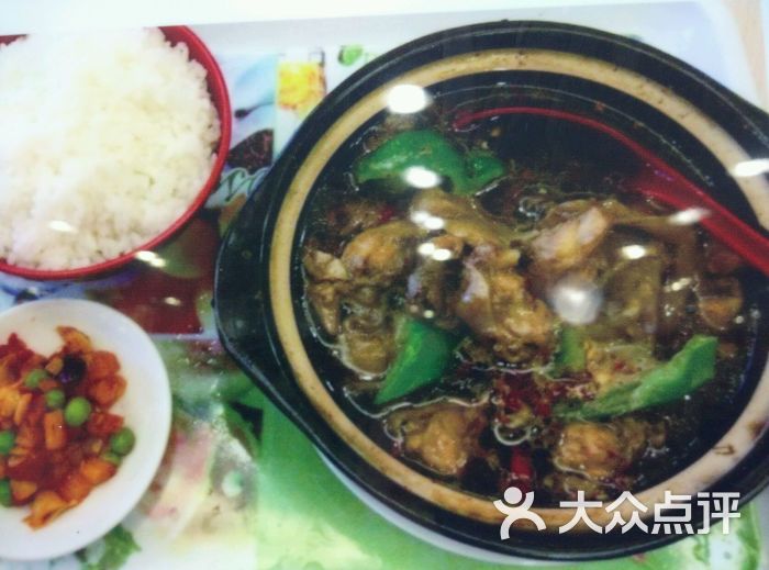 城士客黄焖鸡米饭的团购评价(第2页)-宁波-大众点评网