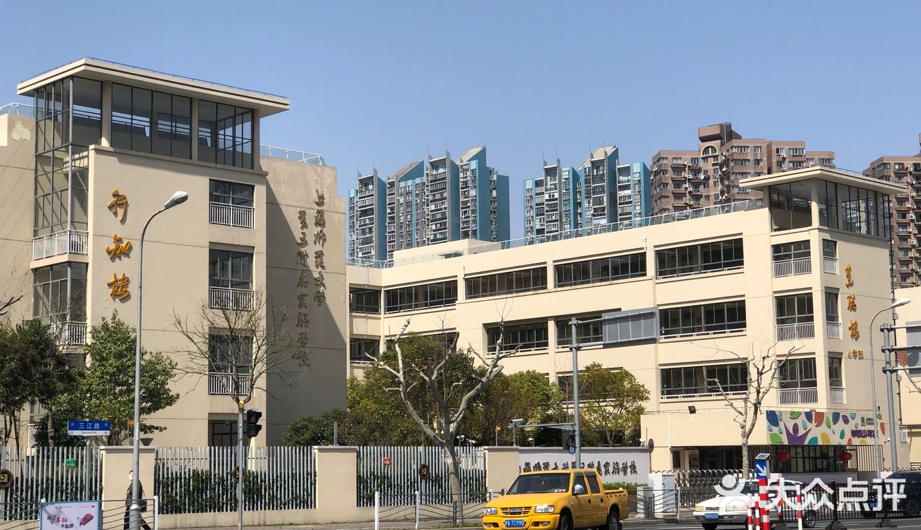 的中国中学(浦北路桂林东街路口,于2012年学校迁往新校区,坐落于三江