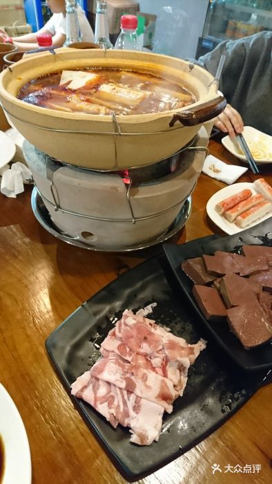 蜀锦香成都厕所串串炭火打边炉(旺墩路店)打边炉图片 - 第1张