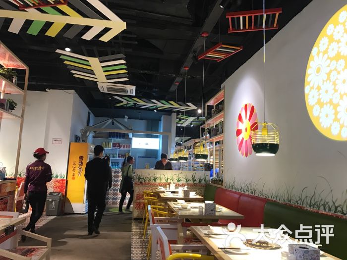 花田里·臻牛养生牛肉火锅(国购广场店)-图片-