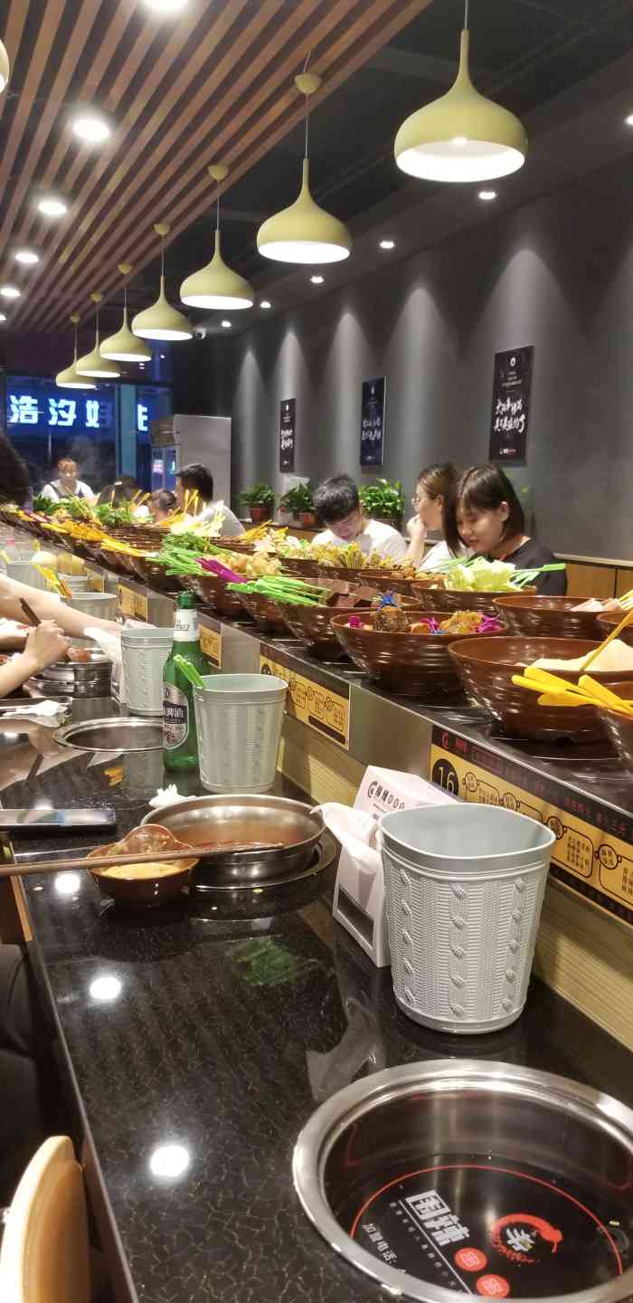 围辣串串香(嘉和店)-"这里的小火锅棒极啦底料能选择