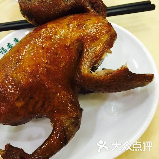光明招待所烤乳鸽图片 第3张