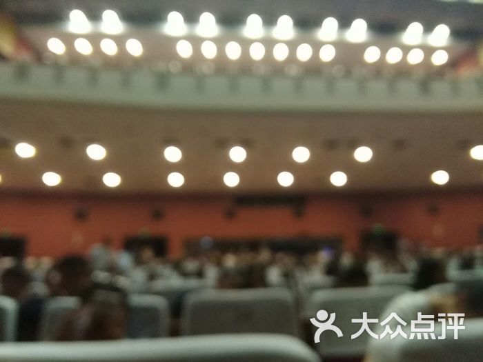 无锡市人民大会堂图片 - 第4张