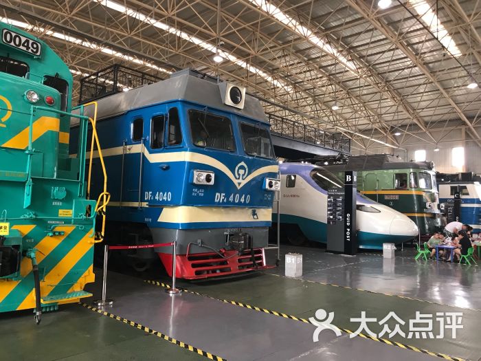 中国铁道博物馆东郊展馆