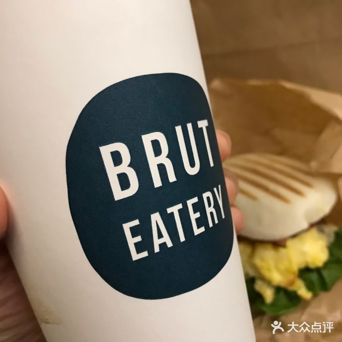 brut eatery悦璞食堂(爱琴海门店)图片