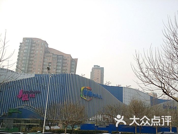 凯德mall(望京店)-门面图片-北京购物-大众点评网