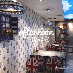 伊春婚纱店_伊春职业学院(2)