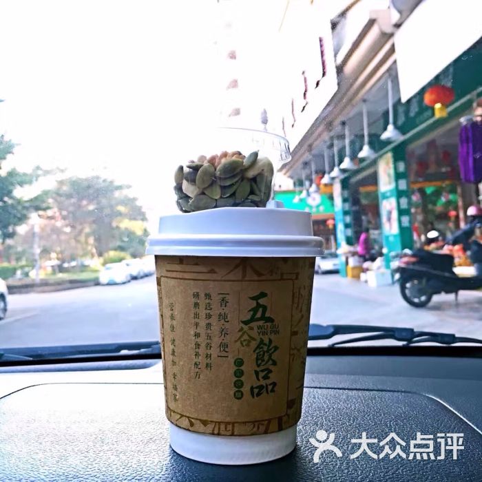 大众农基(阳江视频店)-新村-华桥美食-广汇点评图片美食.图片