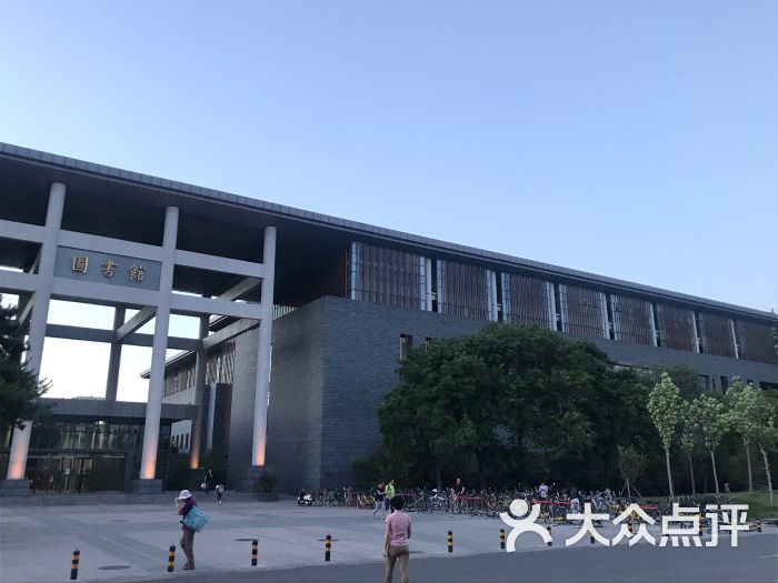 中国人民大学图书馆新馆图片 第1张