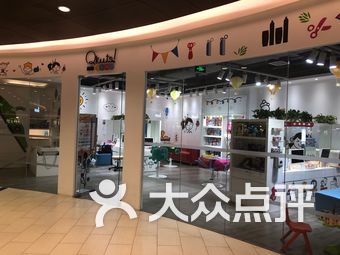 杭州内酷男士内衣店_杭州西湖图片(3)