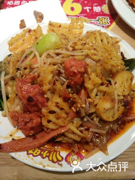 川小昧麻辣拌(商业城店)麻辣拌图片 - 第37张