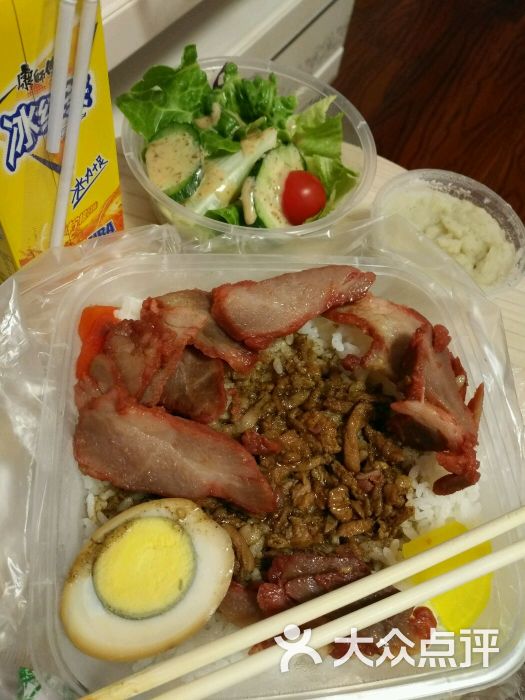 鲁肉叉烧饭