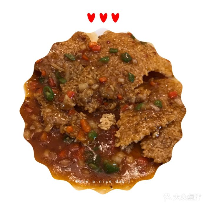 农家土锅巴