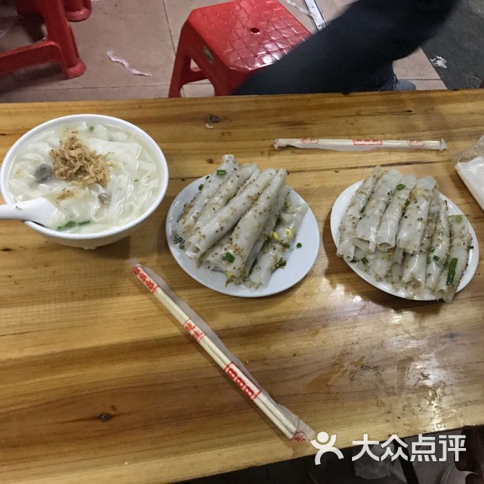 英妹玛仔-图片-阳江美食-大众点评网