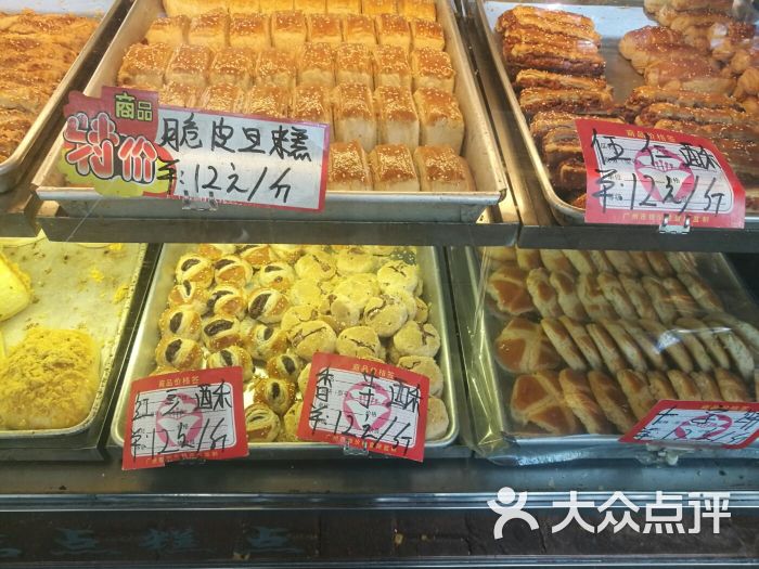 彭记优口(多宝路店)图片 - 第2张