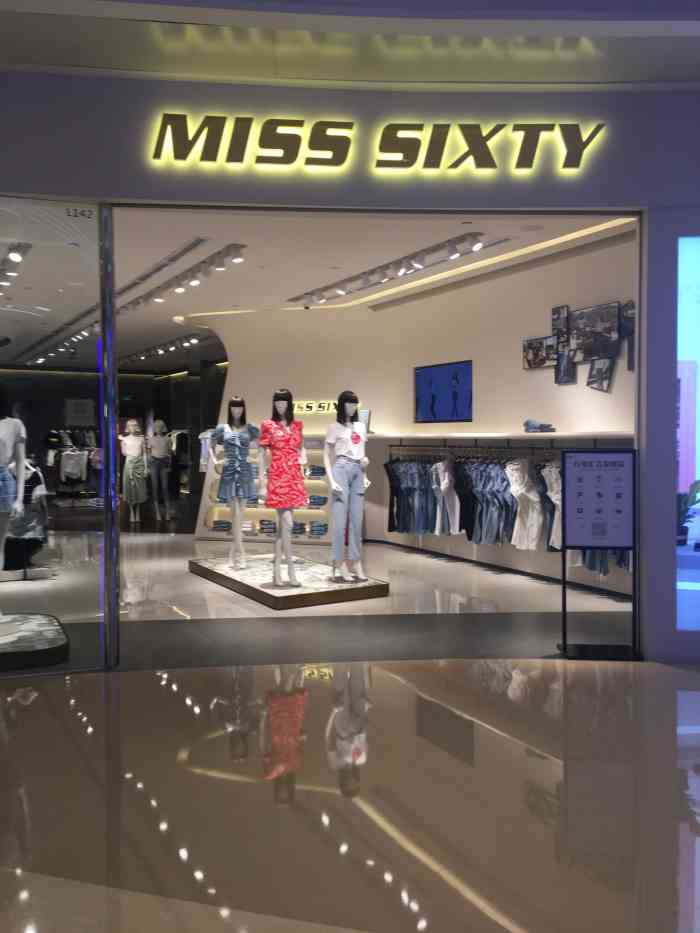 miss sixty(布吉万象汇店)-"这个品牌在万象汇的店多