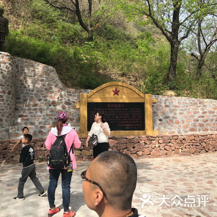 塔寺峪景区