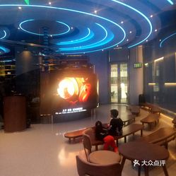 失重餐厅人均消费_失重餐厅结构图
