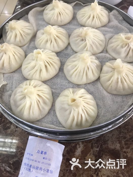 开封灌汤小笼包子-图片-北京美食-大众点评网