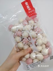 金果栗