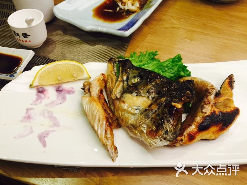 红花蟹放题日本料理