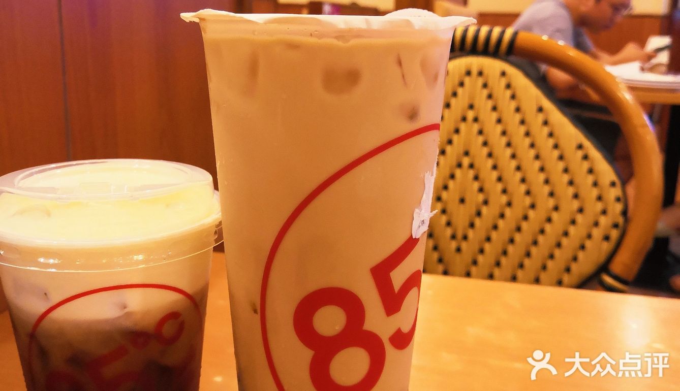 85度c