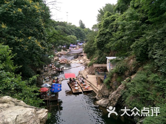 高冠瀑布风景区(长安区)图片 - 第2张