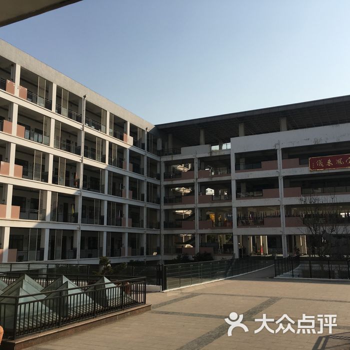 无锡市凤翔实验学校图片-北京其他院校-大众点评网