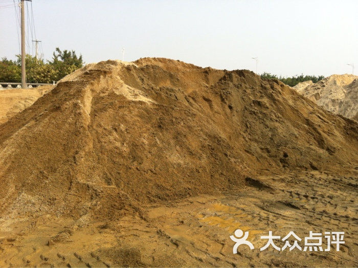 上尧沙场图片 - 第8张