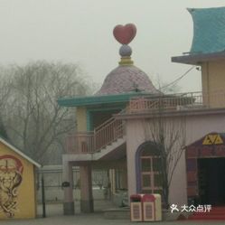 保定人均_保定理工学院