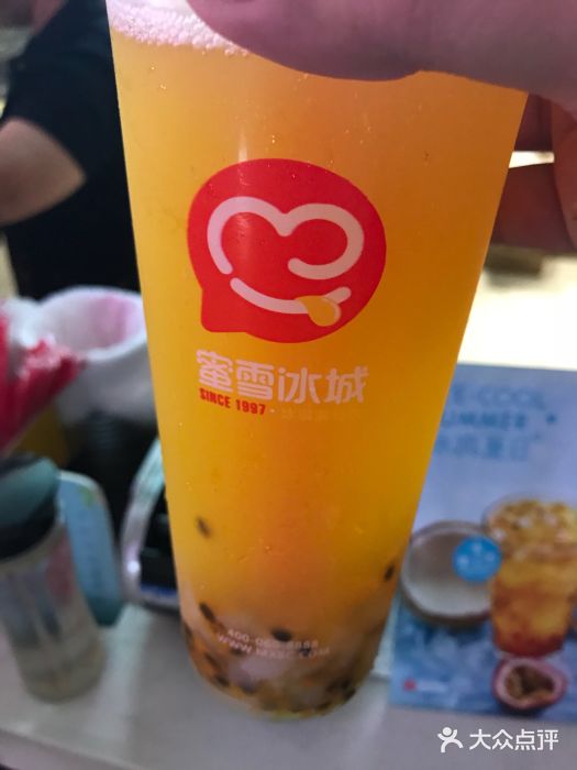 蜜雪冰城(联通大厦店)百香果图片