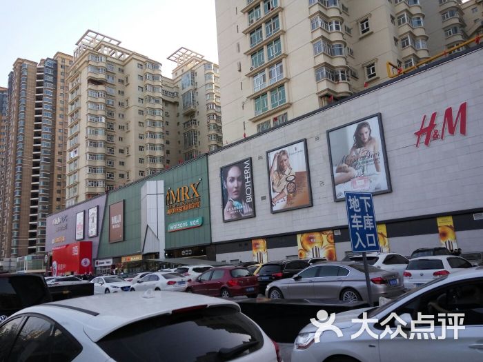 汇嘉时代广场(北京路店)-图片-乌鲁木齐购物-大众点评